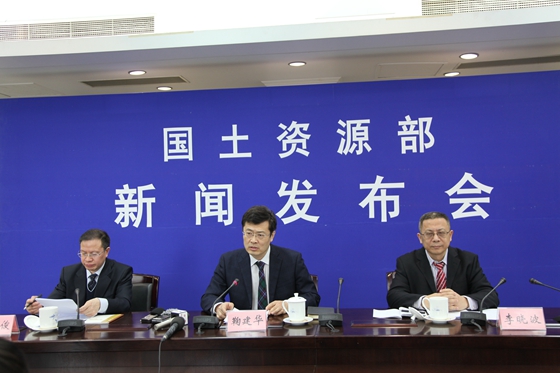 國(guó)土部.jpg